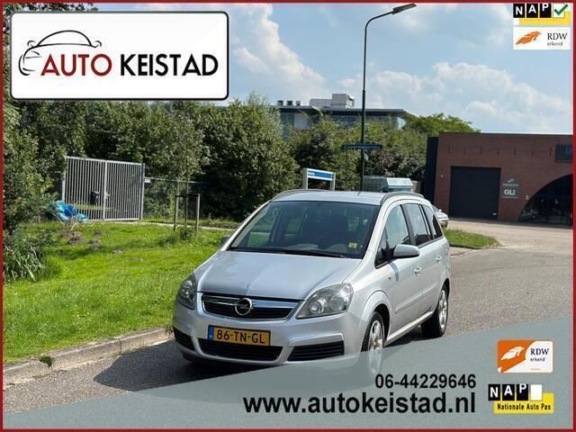 Grijs Gebruikt 2006 Opel Zafira Enjoy MPV | € 2.250 (Eerlijke prijs) - Afbeelding 1/4