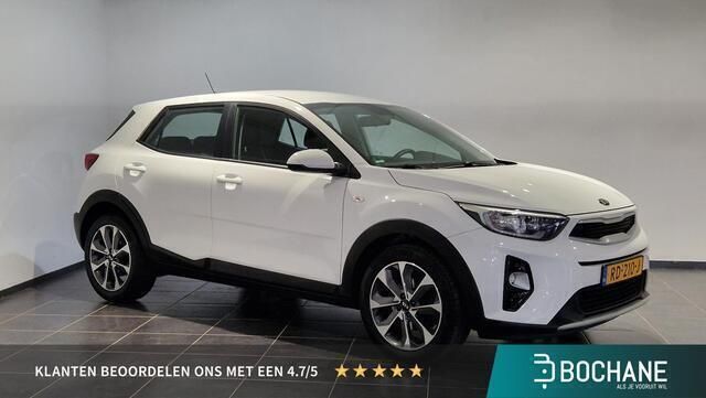 Wit Gebruikt 2017 Kia Stonic SUV | € 12.745 (Iets duurder) - Afbeelding 1/4