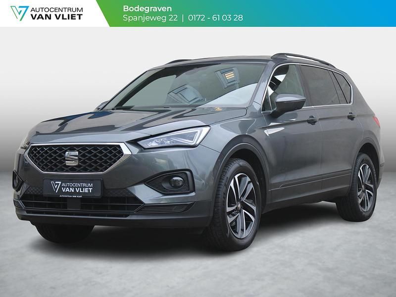 Grijs Gebruikt 2019 Seat Tarraco XCELLENCE SUV | € 23.899 (Duur) - Afbeelding 1/4