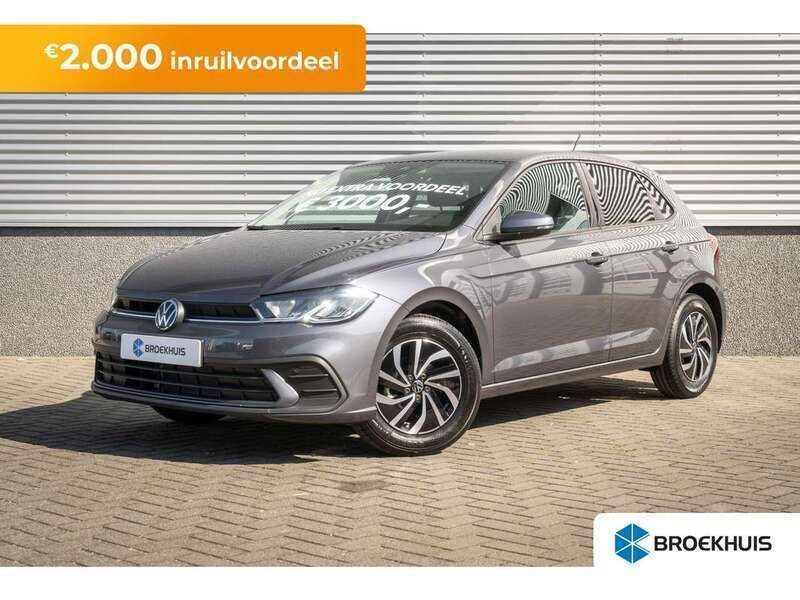 Grijs Nieuw 2024 VW Polo Edition Hatchback | € 26.000 (Super prijs) - Afbeelding 1/4