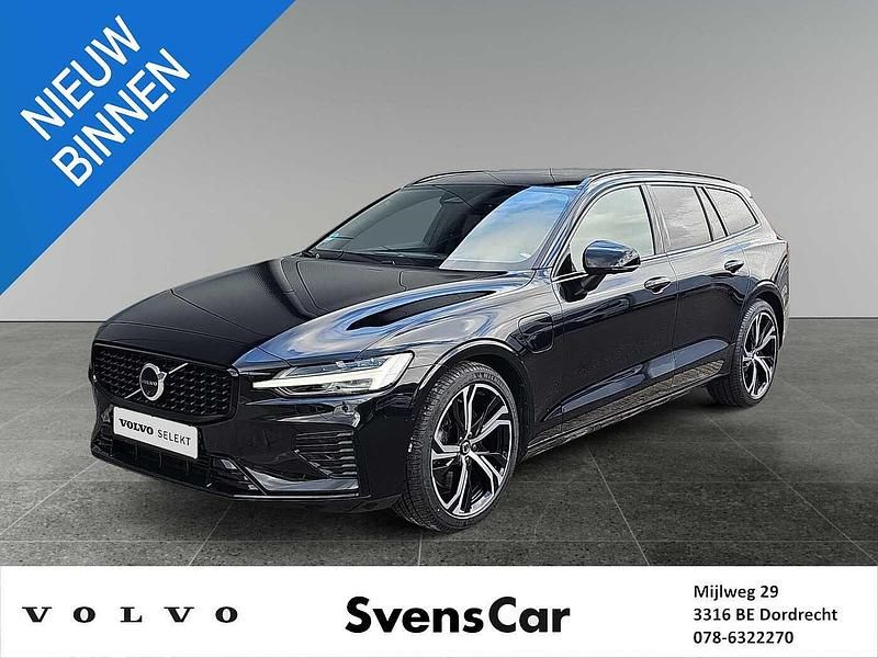 Gebruikt 2022 Volvo V60 Ultra Stationwagen | € 45.950 (Eerlijke prijs) - Afbeelding 1/4