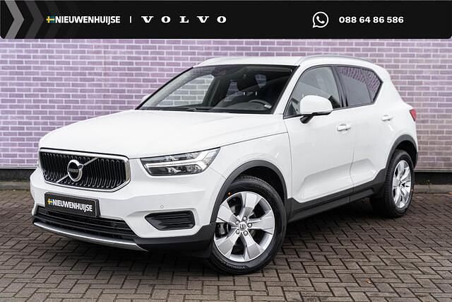 Wit Gebruikt 2021 Volvo XC40 Business Edition SUV | € 27.899 (Super prijs) - Afbeelding 1/4