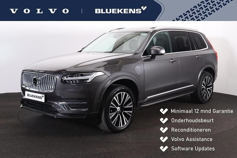 Occasion Volvo XC90 Plus 455 PK (334 kW) 2024 Grijs SUV