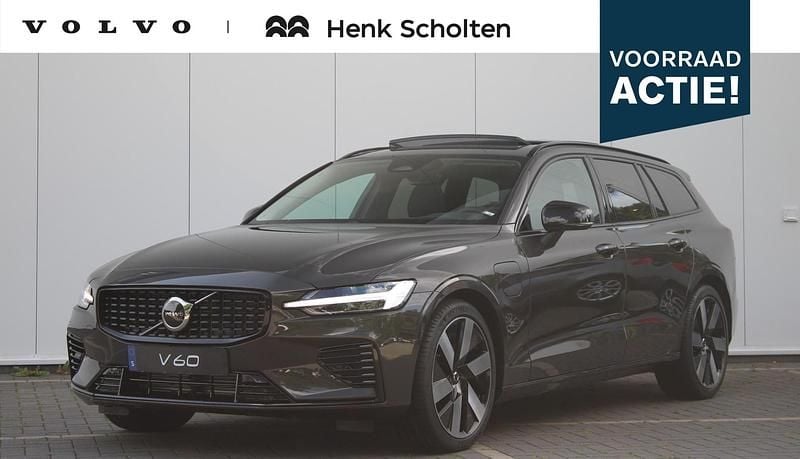 Grijs Nieuw 2025 Volvo V60 Ultra Stationwagen | € 62.950 (Iets duurder) - Afbeelding 1/4