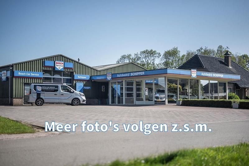 Grijs Gebruikt 2016 Citroën C1 Shine Hatchback | € 10.950 (Goede deal) - Afbeelding 1/4