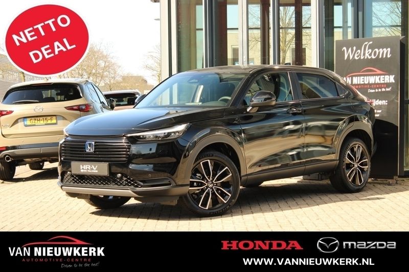 Blauw Nieuw 2025 Honda HR-V Elegance SUV | € 38.890 (Super prijs) - Afbeelding 1/4