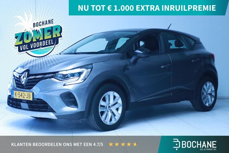 Grijs Gebruikt 2021 Renault Captur Zen SUV | € 14.395 (Goede deal) - Afbeelding 1/4