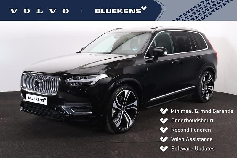Zwart Occasion 2024 Volvo XC90 Plus SUV | € 67.900 (Goede deal) - Afbeelding 1/4