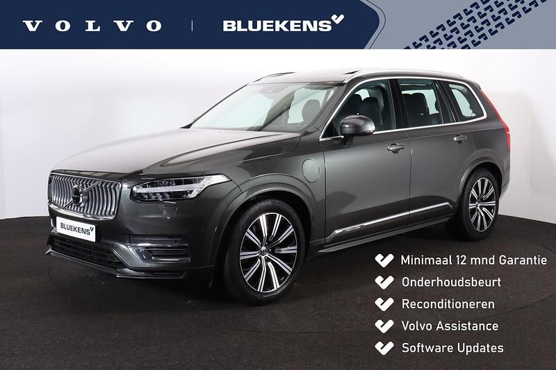 Occasion Volvo XC90 Inscription 390 PK (286 kW) 2021 Grijs SUV