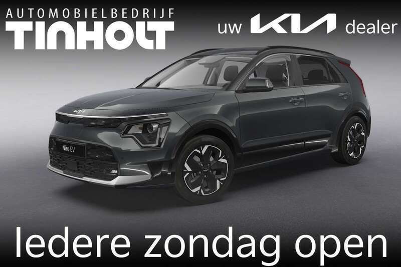 Grijs, metallic lak Nieuw 2025 Kia e-Niro Advance SUV | € 40.140 (Goede deal) - Afbeelding 1/4