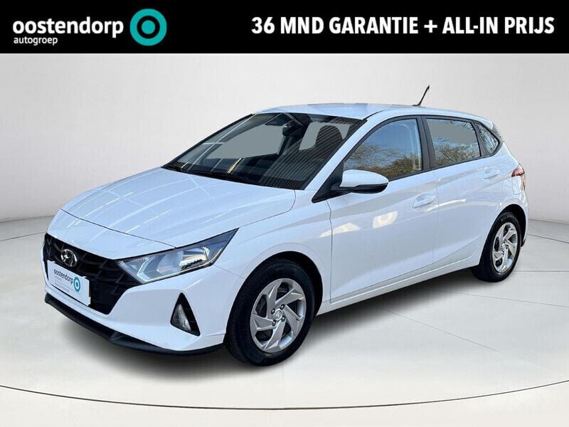 Wit Gebruikt 2024 Hyundai i20 Hatchback | € 19.450 (Eerlijke prijs) - Afbeelding 1/4