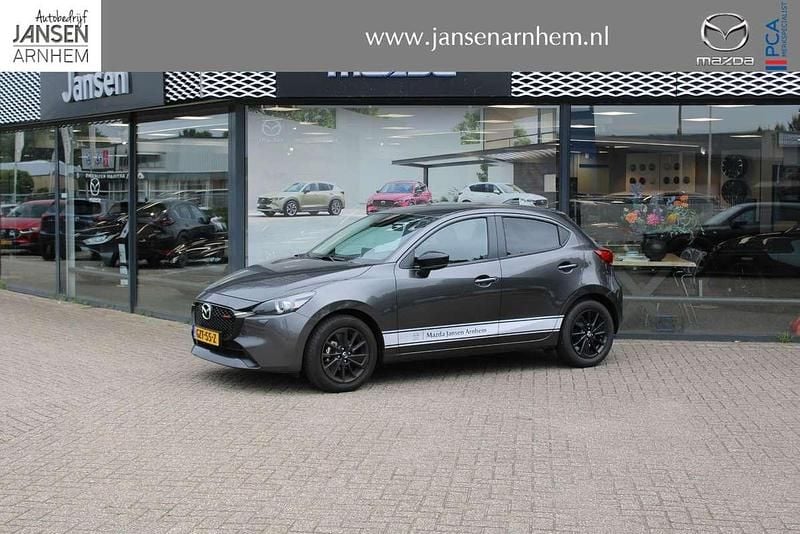 Grijs Nieuw 2025 Mazda 2 Homura-Line Hatchback | € 23.900 (Eerlijke prijs) - Afbeelding 1/4