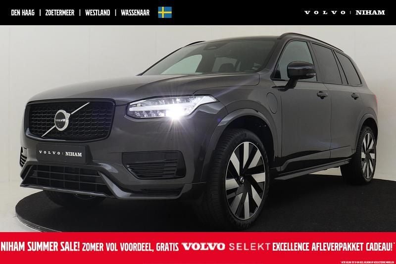 Grijs Gebruikt 2024 Volvo XC90 Ultimate SUV | € 67.890 (Super prijs) - Afbeelding 1/4
