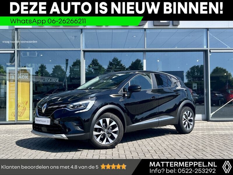 Gne (zwart metallic) Gebruikt 2020 Renault Captur Zen SUV | € 16.950 (Eerlijke prijs) - Afbeelding 1/4