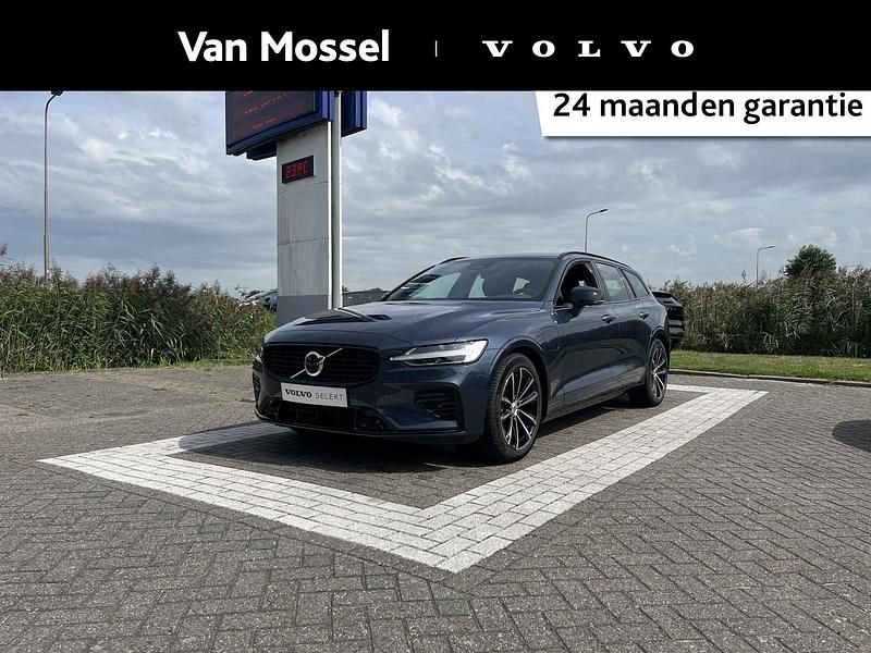Blauw Occasion 2025 Volvo V60 Plus Stationwagen | € 43.940 (Eerlijke prijs) - Afbeelding 1/4