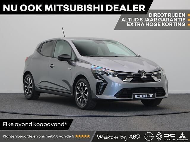 Grijs Nieuw 2025 Mitsubishi Colt Intense Hatchback | € 26.090 (Eerlijke prijs) - Afbeelding 1/3