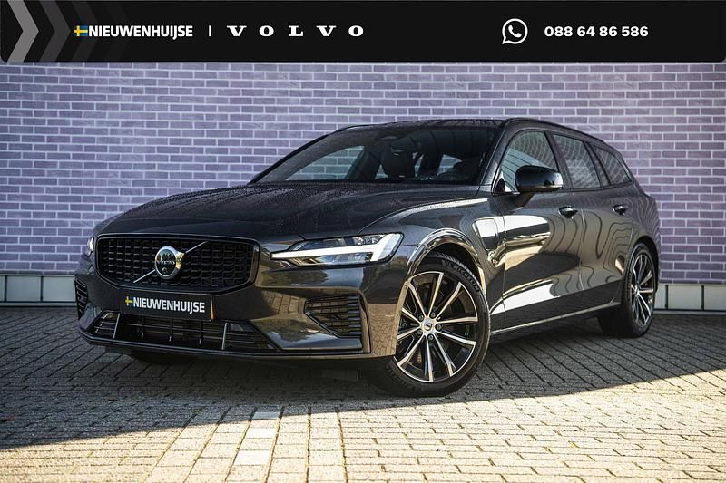 Grijs Occasion 2025 Volvo V60 Plus Stationwagen | € 42.899 (Goede deal) - Afbeelding 1/4