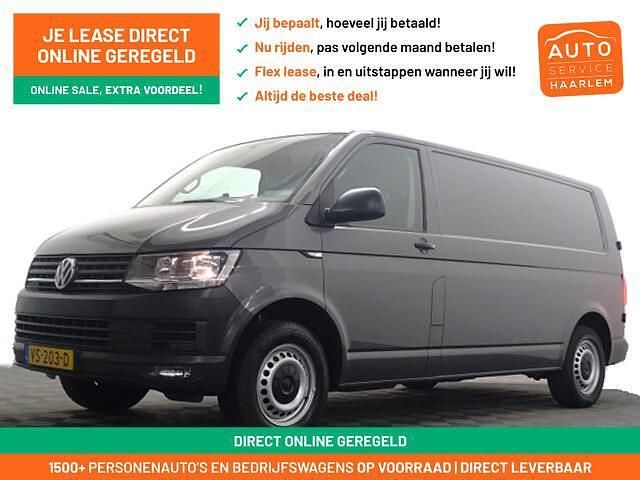 Grijs metallic Gebruikt 2015 VW T6 Highline Van | € 14.900 (Eerlijke prijs) - Afbeelding 1/4