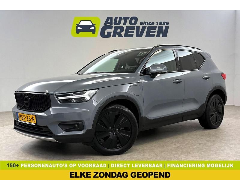 Grijs Gebruikt 2021 Volvo XC40 Inscription SUV | € 29.900 (Eerlijke prijs) - Afbeelding 1/4