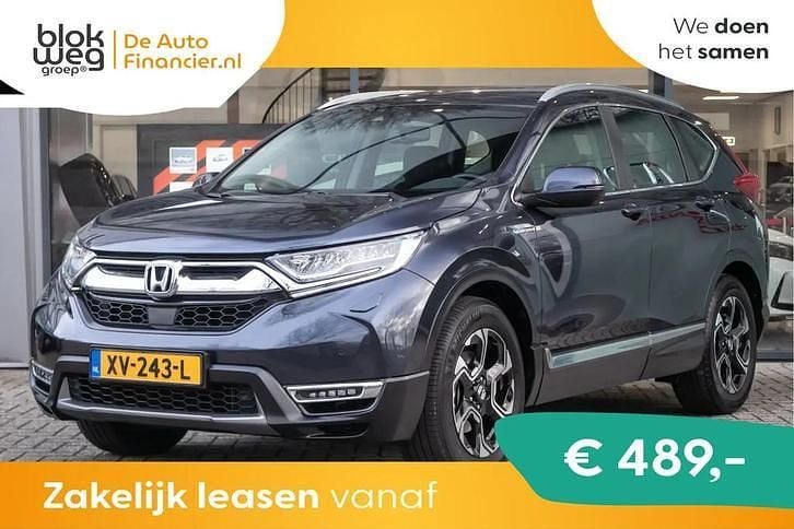 Occasion 2019 Honda CR-V Elegance SUV | € 28.750 (Eerlijke prijs) - Afbeelding 1/2