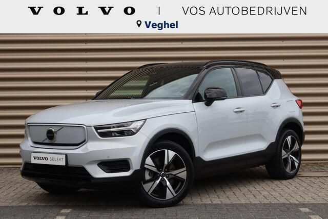 Overige Gebruikt 2022 Volvo XC40 Plus SUV | € 34.950 (Super prijs) - Afbeelding 1/4