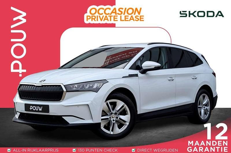 Occasion Skoda Enyaq iV Selection 150 kW (204 PK) 2024 Wit SUV