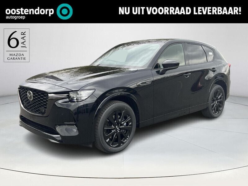 Overige Nieuw 2025 Mazda CX-60 Edition SUV | € 63.540 (Eerlijke prijs) - Afbeelding 1/4