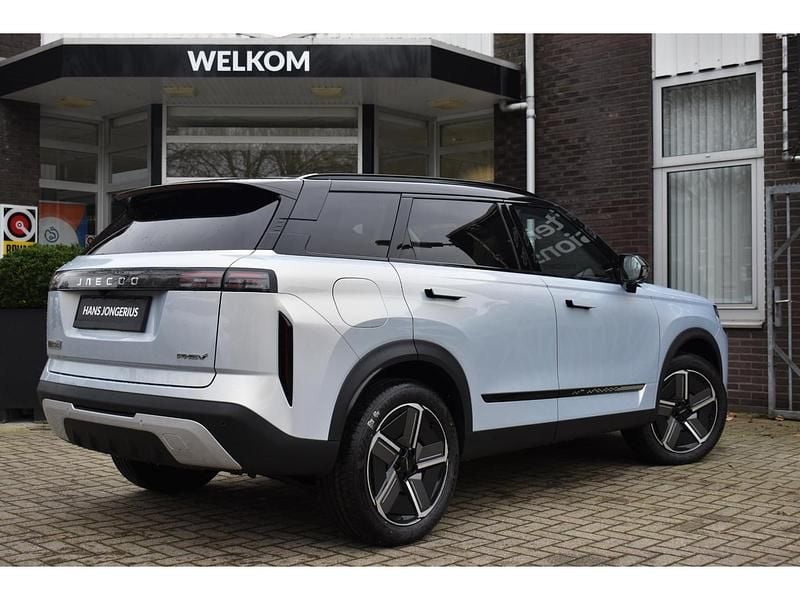 Nieuw Jaecoo 7 347 PK (255 kW) 2025 Groen SUV