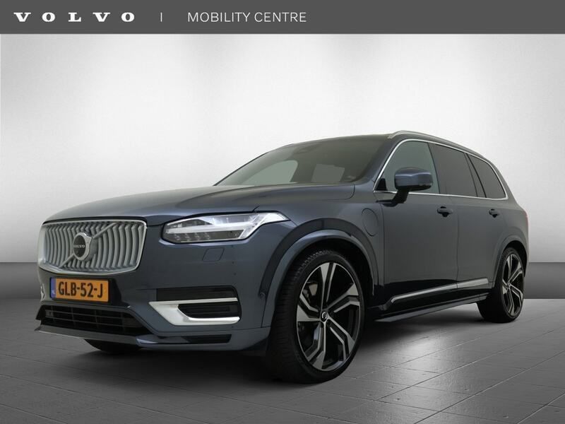 Blauw Gebruikt 2024 Volvo XC90 SUV | € 76.935 (Goede deal) - Afbeelding 1/4