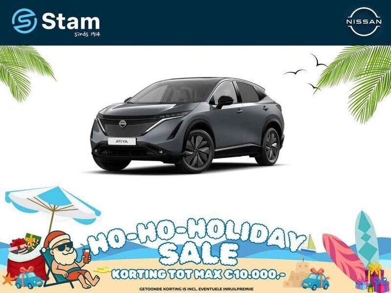Ceramic grey (grijs parelmoer) Nieuw 2025 Nissan Ariya Evolve SUV | € 52.690 (Duur) - Afbeelding 1/4