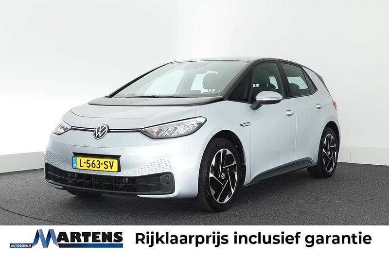 Grijs Gebruikt 2020 VW ID.3 Pro Hatchback | € 15.449 (Goede deal) - Afbeelding 1/4