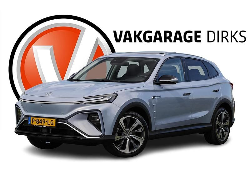 Blauw Gebruikt 2022 MG Marvel R Luxury SUV | € 22.940 (Super prijs) - Afbeelding 1/3