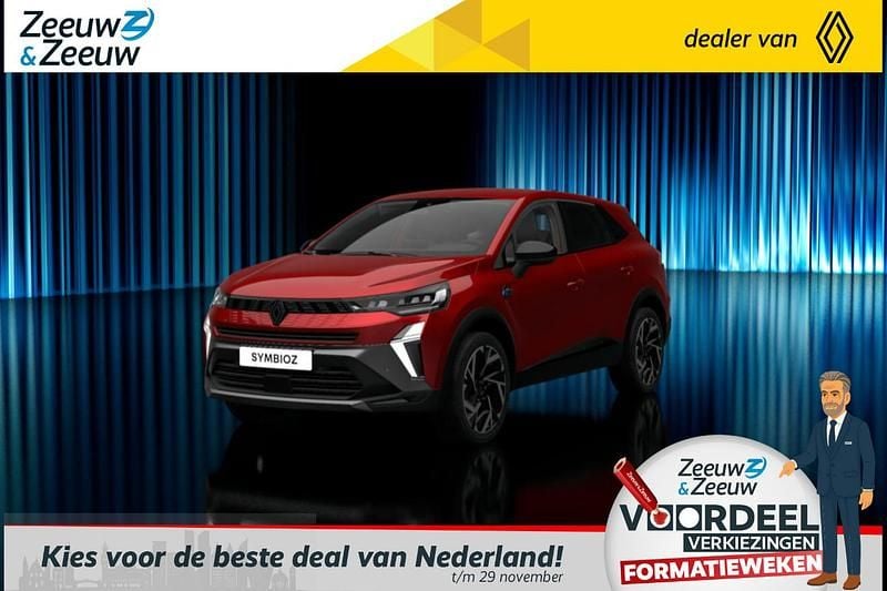 Onbekend Nieuw 2024 Renault Symbioz Esprit Alpine SUV | € 35.690 (Goede deal) - Afbeelding 1/4