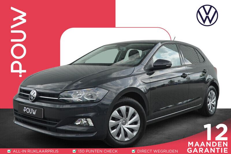 Grijs Gebruikt 2020 VW Polo Comfortline Hatchback | € 15.950 (Eerlijke prijs) - Afbeelding 1/4