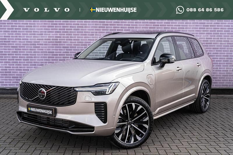 Grijs Gebruikt 2025 Volvo XC90 Ultra SUV | € 90.894 (Eerlijke prijs) - Afbeelding 1/4