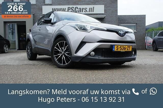 Grijs Gebruikt 2017 Toyota C-HR SUV | € 16.448 (Goede deal) - Afbeelding 1/4