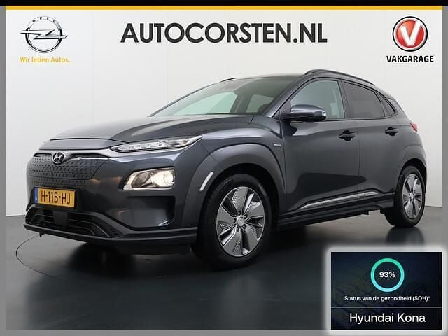 Grijs (metallic) Occasion 2020 Hyundai Kona SUV | € 14.895 (Super prijs) - Afbeelding 1/4