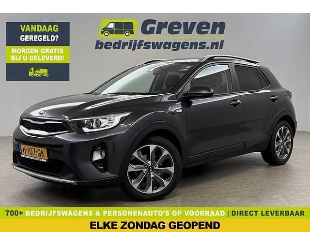 Grijs, metallic lak Gebruikt 2020 Kia Stonic SUV | € 13.900 (Goede deal) - Afbeelding 1/4