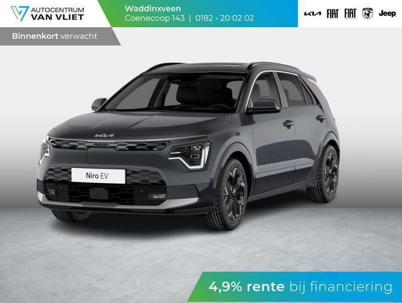 Grijs Nieuw 2025 Kia e-Niro Advance SUV | € 41.890 (Eerlijke prijs) - Afbeelding 1/4