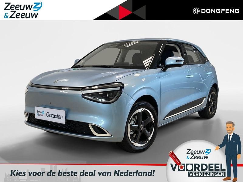 Blauw Nieuw 2025 DongFeng Box Hatchback | € 24.499 - Afbeelding 1/4