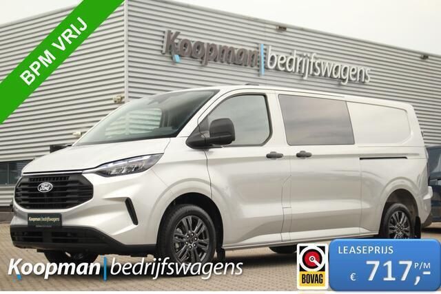 Zilver Gebruikt 2024 Ford Transit Custom Trend Van | € 39.950 - Afbeelding 1/4