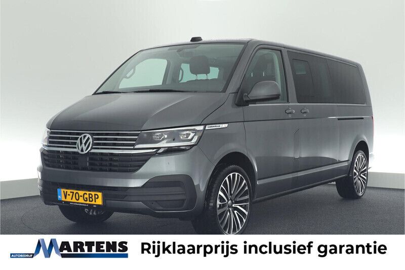 Grijs Nieuw 2024 VW T6.1 Van | € 61.749 (Goede deal) - Afbeelding 1/4