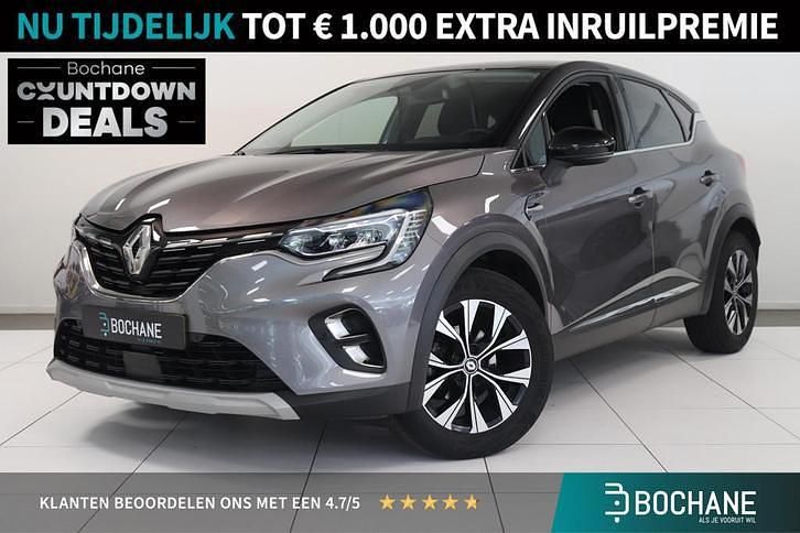 Twotone gris cassiopée (kng) & noir étoilé (gne) Occasion 2023 Renault Captur Techno SUV | € 23.400 (Eerlijke prijs) - Afbeelding 1/4
