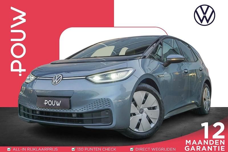 Blauw Gebruikt 2020 VW ID.3 Business Hatchback | € 18.950 (Eerlijke prijs) - Afbeelding 1/4