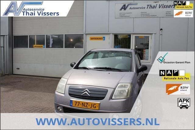 Grijs Gebruikt 2004 Citroën C2 VTR Sport Hatchback | € 999 (Eerlijke prijs) - Afbeelding 1/4