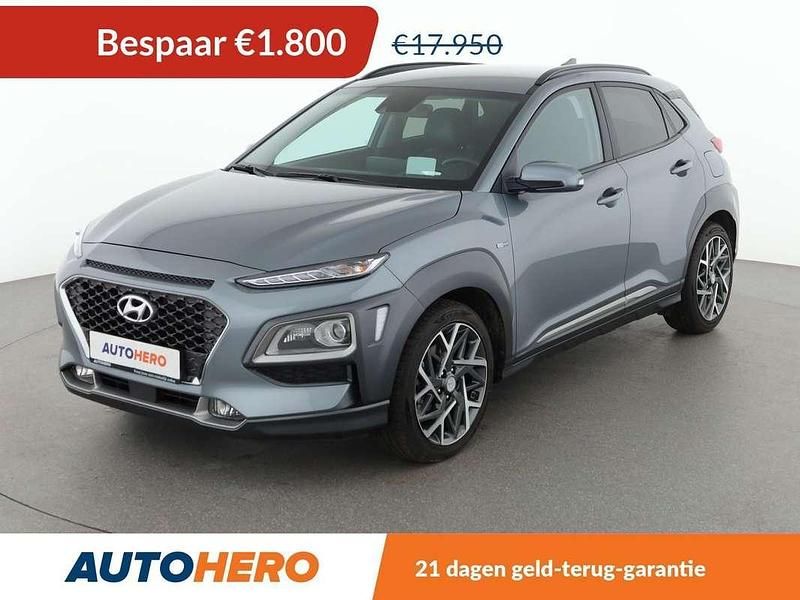 Grijs Occasion 2020 Hyundai Kona Advantage SUV | € 16.349 (Eerlijke prijs) - Afbeelding 1/3