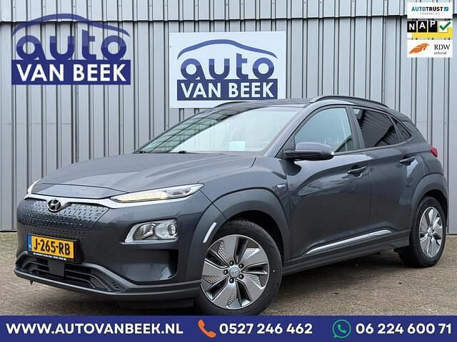 Grijs Occasion 2020 Hyundai Kona SUV | € 14.700 (Eerlijke prijs) - Afbeelding 1/3