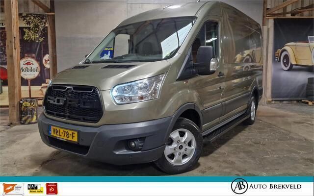 Beige Gebruikt 2018 Ford Transit Trend Van | € 12.950 (Eerlijke prijs) - Afbeelding 1/4
