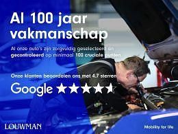 Occasion Lexus RX450h Luxury Line 313 PK (230 kW) 2022 Licht grijs metallic SUV