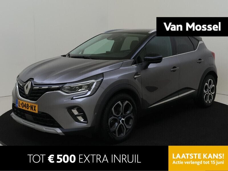Grijs Gebruikt 2021 Renault Captur Business SUV | € 21.435 (Goede deal) - Afbeelding 1/4